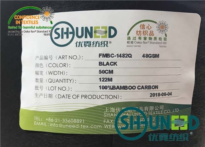 100 Bamboo Carbon Breathable Spunlace Nonwoven Fabric Materials For Wet