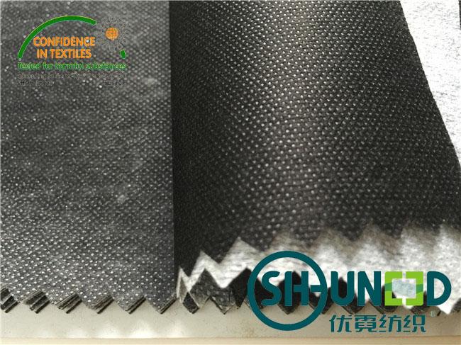 Nonwoven Thermal Bond Interlining / Double Dot Fusible / 100% Polyester