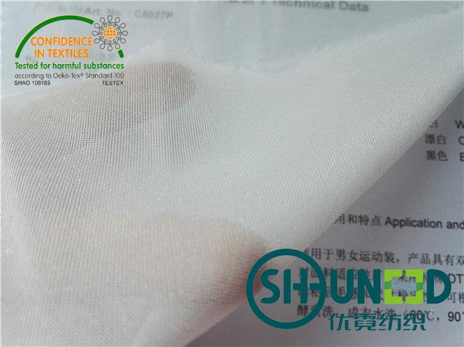 Performance Knit Interlining Circular Knit Stretch Interlining Material With Double Dot PA Coating ...