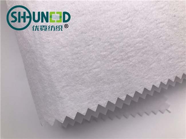 100% Polyester Cut Away Embroidery Backing Fabric For Garment SGS Approval