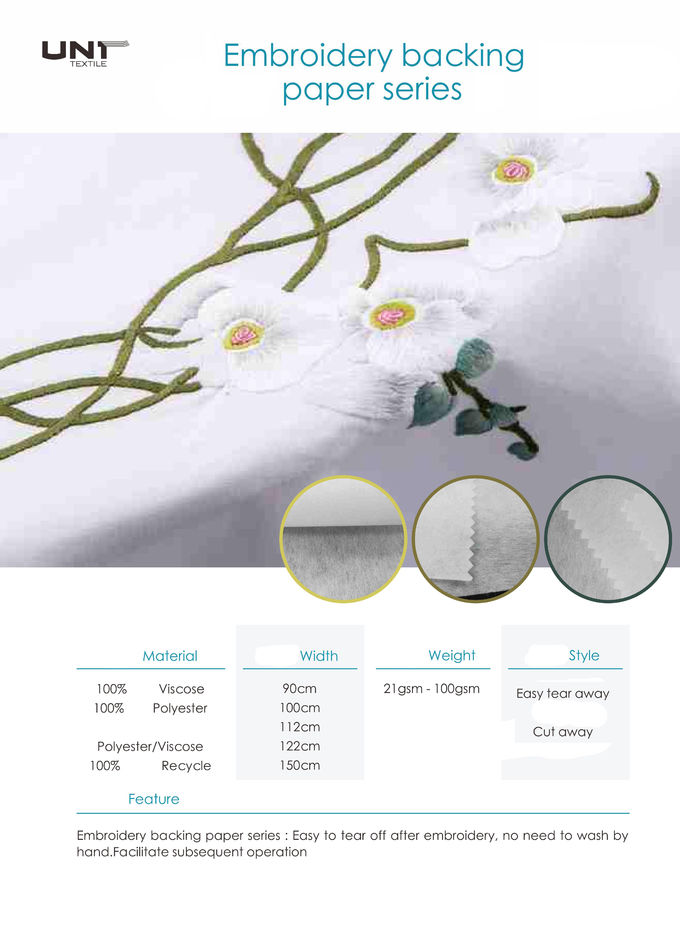 Water Soluble Non Woven PVA Embroidery Fabric White Color