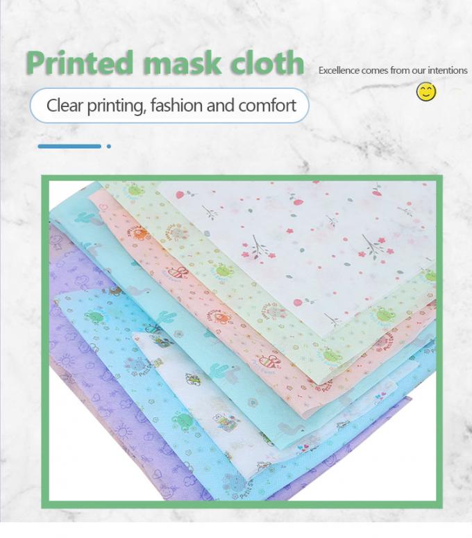 Breathable Polypropylene Spunbond Non Woven Fabric For Mask