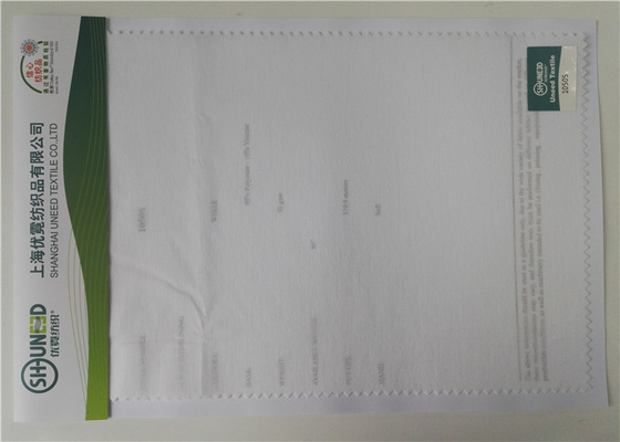 Soft Handfelling Iron On Backing Fabric Embroidery Backing Paper 1050S
