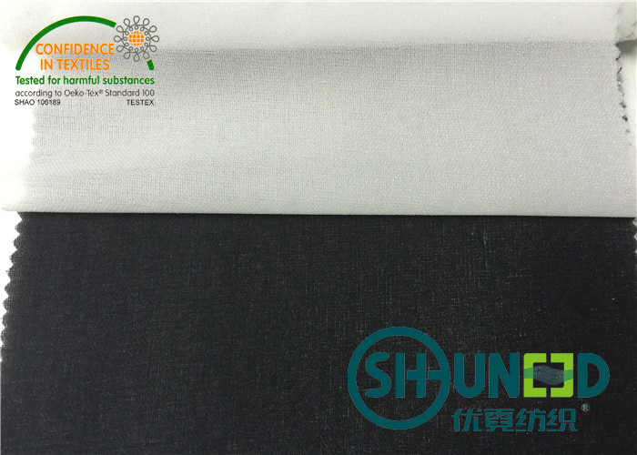 Lady's Thin Fabric Fusible Woven Interlining Shrinkage Resistant  Black PA Coating