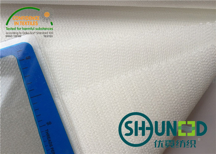 Interlining Micro - Dot Interlining Fabric Bleach White W1080D