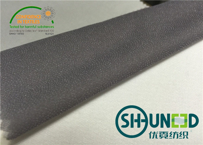 Stretch Black Fusible Interfacing , C3022WS Shrinkage Resistant Vilene Interlining