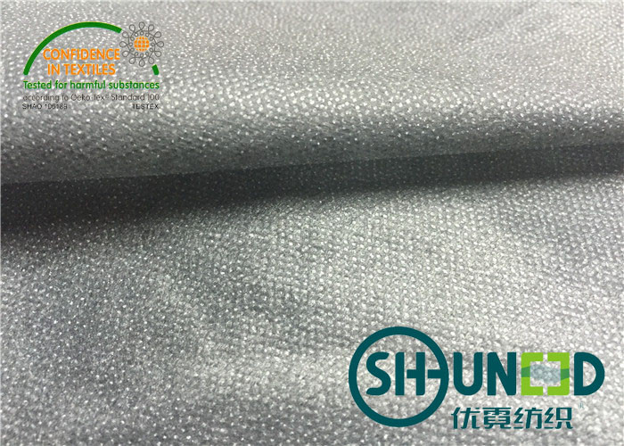 PA Polyester Fusible Interlining Fabric Optical White 90cm Width