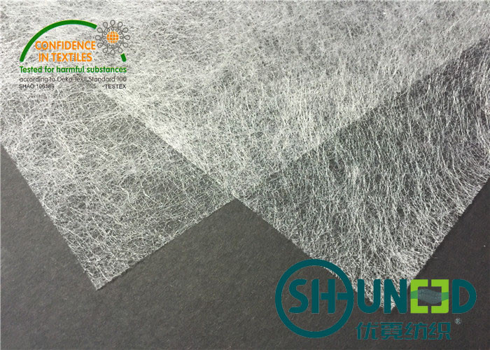 Hot Melt Adhensive Fusible Web For Interlining  Non - Woven