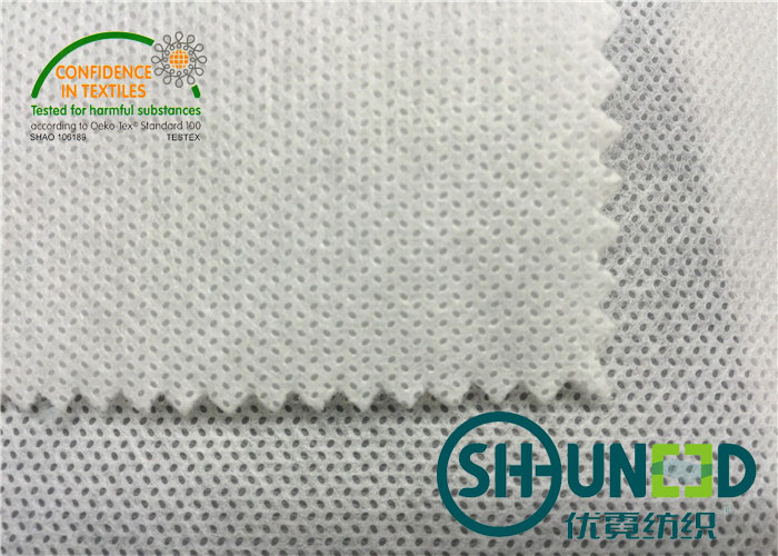 White Non Woven Polypropylene Fabric For Pillow Covers SP68-FQ