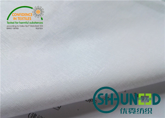 5332S Cotton Shirt Fusable Interfacing Flat Coating HDPE For Shirt