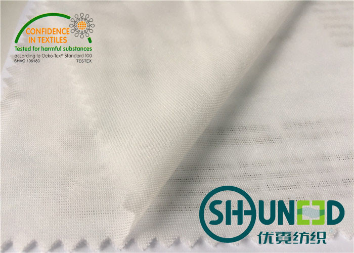 White Adhesive Fusible Interlining Cloth , Stretch Interfacing Material For Sport Garments
