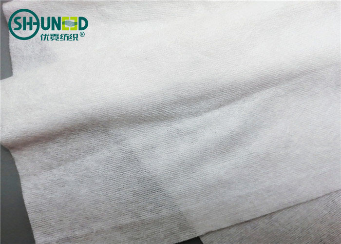 Cosmetic Face Mask PP Spunbond Non Woven Fabric 60gsm Weight Cross Lapping