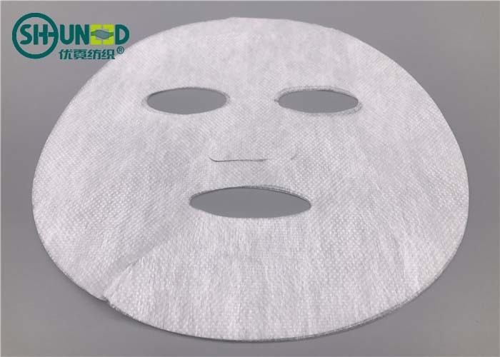 100% Natural Biodegradable PLA Spunbonded Nonwoven Fabric For Mask White Color