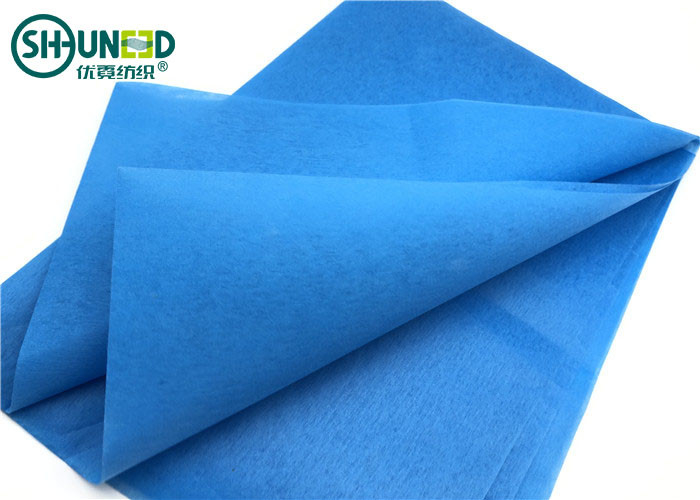 Colorful 100% Polyester	Needle Punch Nonwoven 30gsm For Gift Decoration