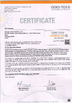 China Shanghai Uneed Textile Co.,Ltd certification